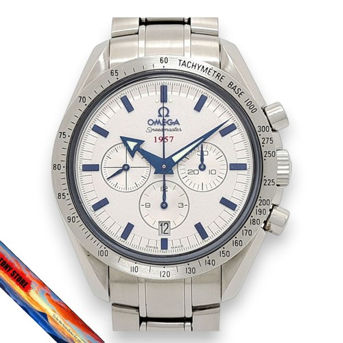 Orologio omega speedmaster - orologio,