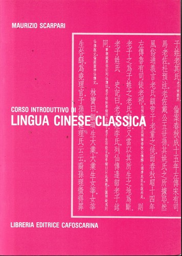 Corso introduttivo lingua - corso, di