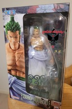 autentica MegaHouse Variable