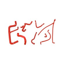 SUZUKI VITARA 2.0 HDI COOLANT