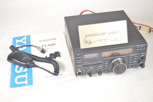 Yaesu 840 100w - ft-840,