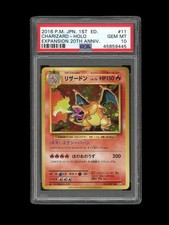 Pokemon PSA 10 GEM MINT