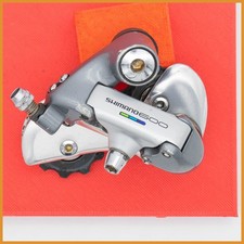 DERAGLIATORE POSTERIORE