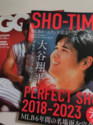 Sho time shohei otani perfect - otani,