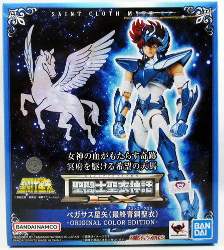 Saint seiya myth cloth - myth,