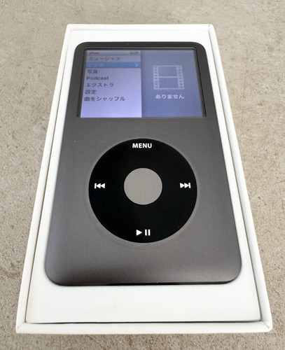 Apple ipod classic - apple,