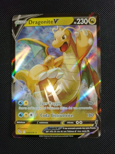 Pokemon dragonite 78 - pokemon,