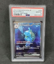 ?? Pokemon Card PSA10- BLASTOISE EX 202/165 - Sv2a (151 Jap) 2023 ??