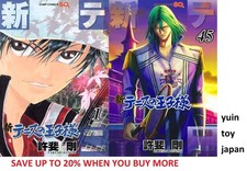 Nuovo Prince of Tennis no