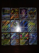 Lotto Carte Pokemon Ita Promo