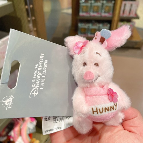 Disney 2022 winnie the pooh