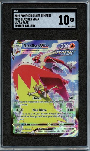 Pokemon blaziken vmax 2022 - pokemon,