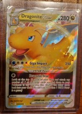 Pokemon Dragonite VSTAR