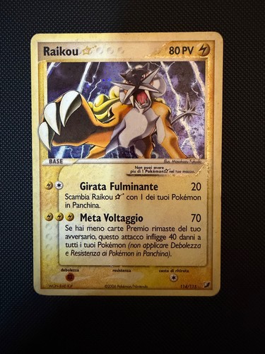 Raikou holo gold - star, 114/115