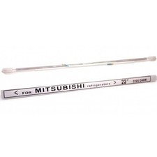 RESISTENZA vetro NOFROST SBRINAMENTO frigorifero 240W 56 CM SAMSUNG