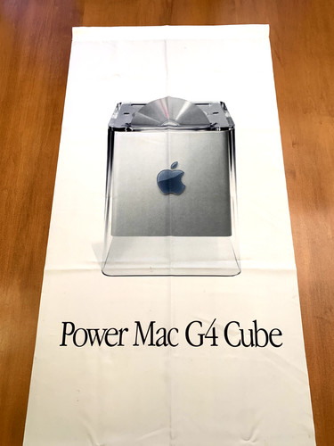Nuovo vintage apple power - nuovo,