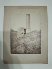 Rara foto Moschea Manuchihr