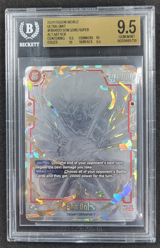 Son goku super fb04 - goku,
