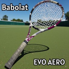 Racchetta da tennis Babolat