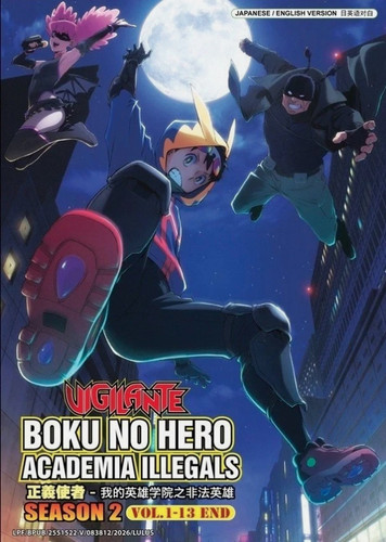 Vigilante boku hero - vigilante:,
