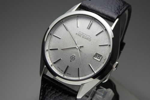 Vintage 1975 japan - 1975, seiko