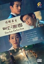 KOREAN DRAMA~DVD DOCTOR