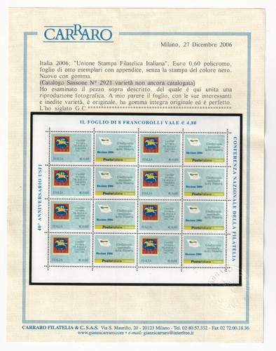 2006 unione stampa - 2006,
