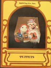 1978 VINTAGE AD SHEET #840 -