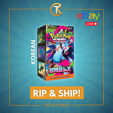 [RIP & SHIP LIVE] Pokemon