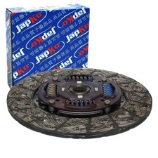 JAPKO DISCO DI FRIZIONE 250Mm