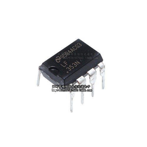 Pezzi lf353n dip 8 - lf353n, dip-8