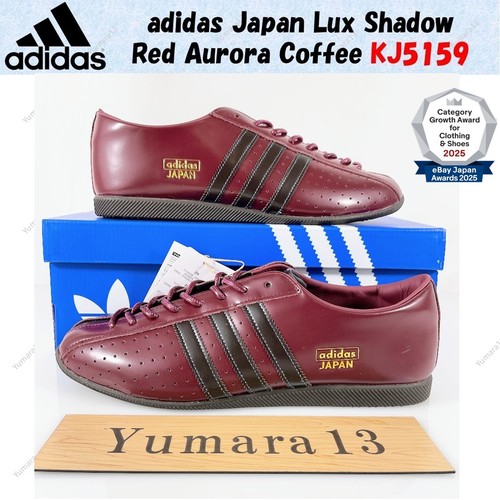 Adidas japan lux - japan, shadow