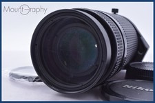 Ecc nikon af - af, nikkor