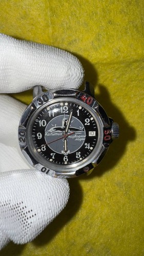 Vostok submarine komandirskie - vostok,