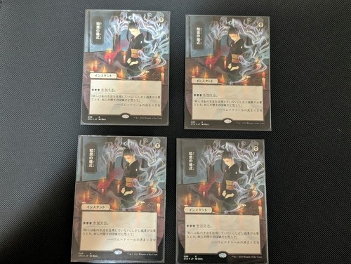 Mtg dark ritual etched foil - mtg,