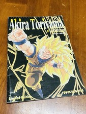 Akira Toriyama World Limited Edition edizione italiana
