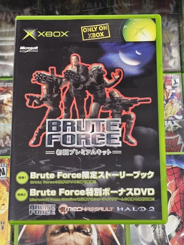 Brute force xbox japan press - brute,