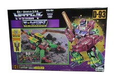 TRANSFORMERS G1 Riedizione