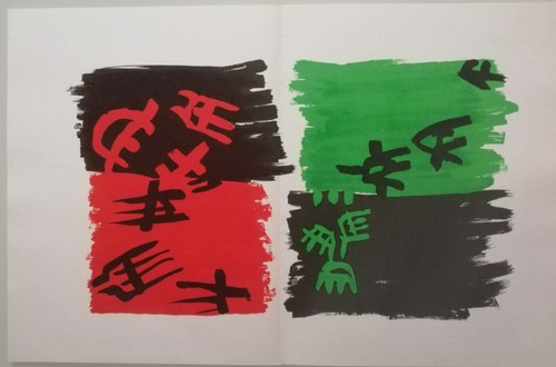 Giuseppe capogrossi - giuseppe,