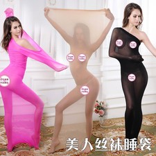 Bodyhose unisex full cover