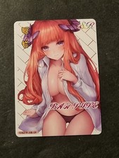 BAGPIPE - ARKNIGHTS - CHERRY BLOSSOM KISS - SEXY WAIFU - SUPER RARA - YHZW-SR-19