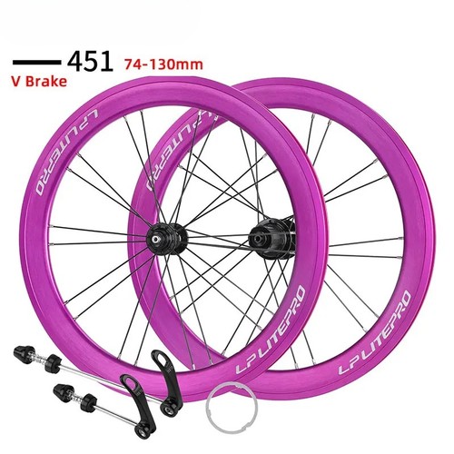 Set ruote bici - ruote,