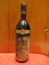 Vino da Collezione - CHIANTI CLASSICO "vendemmia 1981" (ALFONSO GIANNINI)