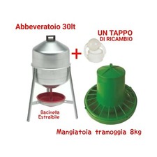 MANGIATOIA PER GALLINE E POLLI A TRAMOGGIA ANTISPRECO 8KG + ABBEVERATOIO 30LT