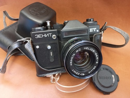 Macchina fotografica vintage