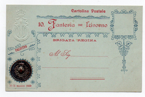 Reggimentale cartolina postale - reggimentale,