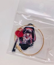 Portachiavi Danganronpa Shin