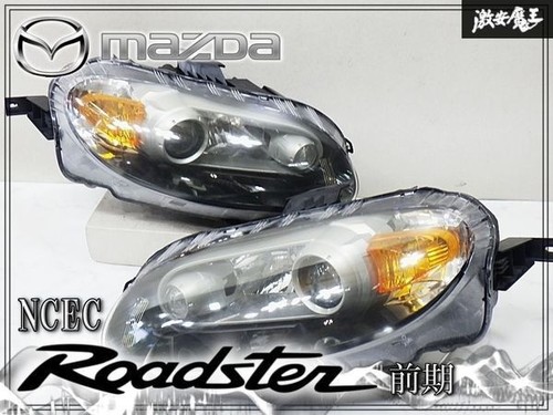 Coppia fari mazda miata - coppia,