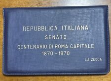 REPUBBLICA ITALIANA CENTENARIO ROMA CAPITALE 1000 LIRE CONCORDIA MONETE PROVA
