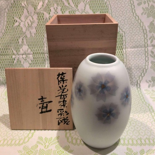 Vaso porcellana giapponese - vaso, in